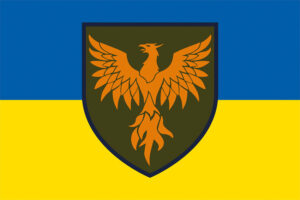 prapor 146 okremoho remontno vidnovliuvalnoho polku 146 orvp zsu syno zhovtyi jpg