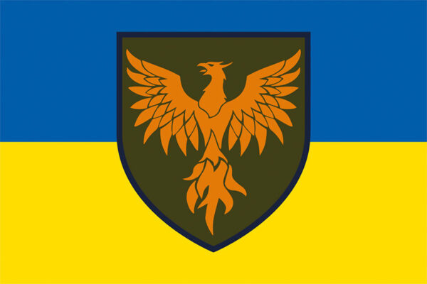 prapor 146 okremoho remontno vidnovliuvalnoho polku 146 orvp zsu syno zhovtyi jpg