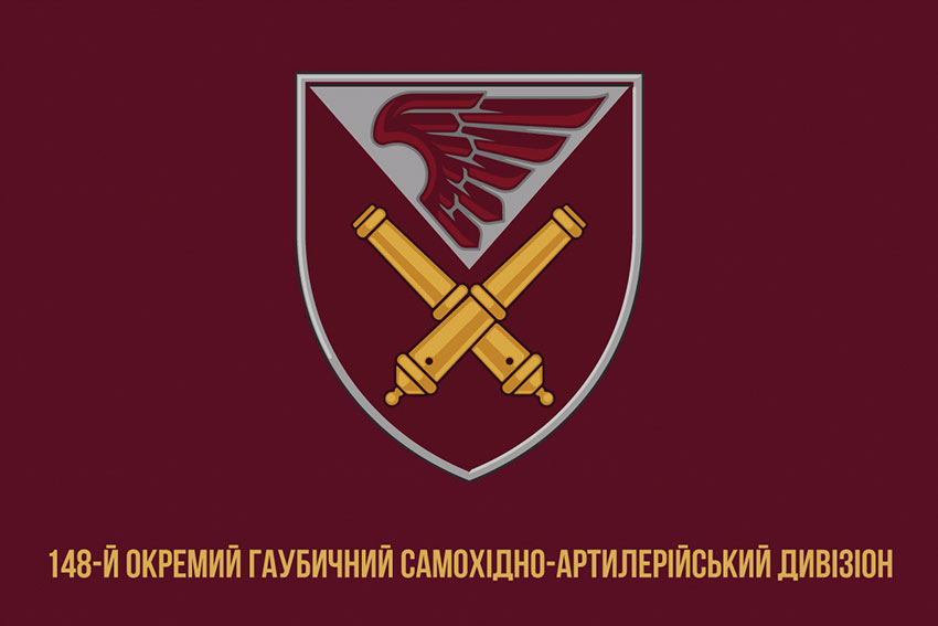 prapor 148 ohsadn dshv zsu 1 jpg