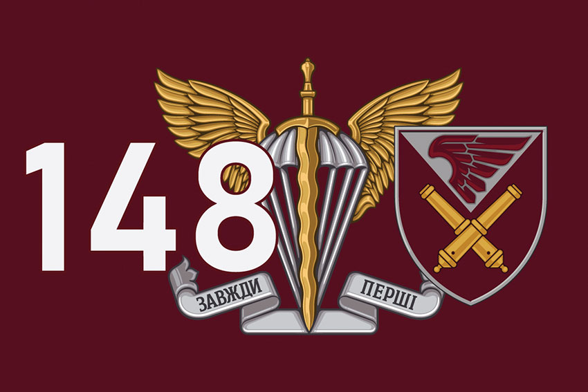 prapor 148 ohsadn dshv zsu 6 jpg