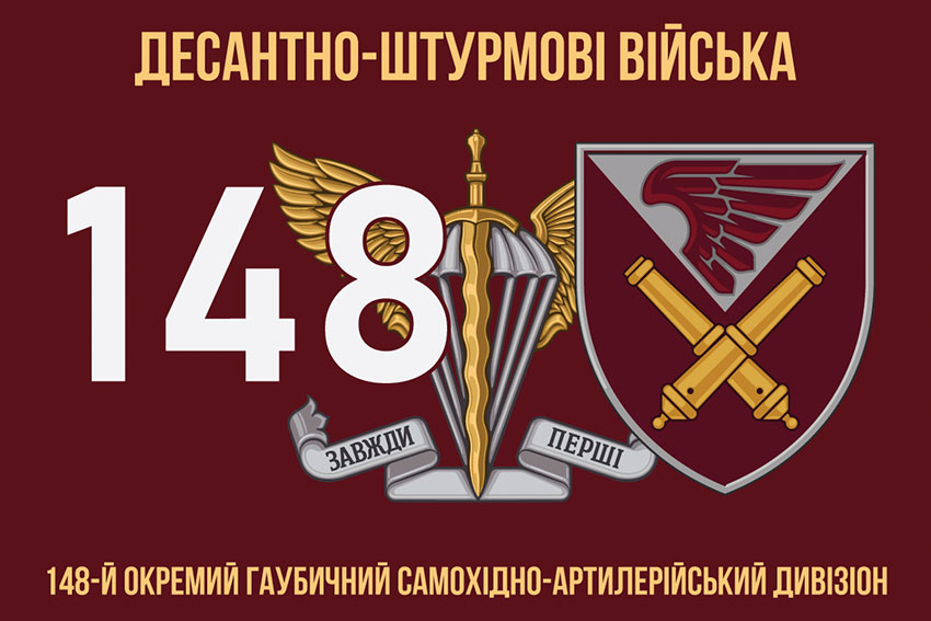 prapor 148 ohsadn dshv zsu 7 jpg