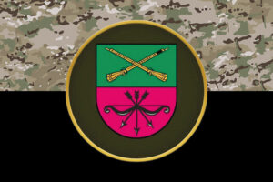 prapor 15 brop bryhada operatyvnoho pryznachennia imeni bohdana zavady nhu kamufliazh chornyi jpg