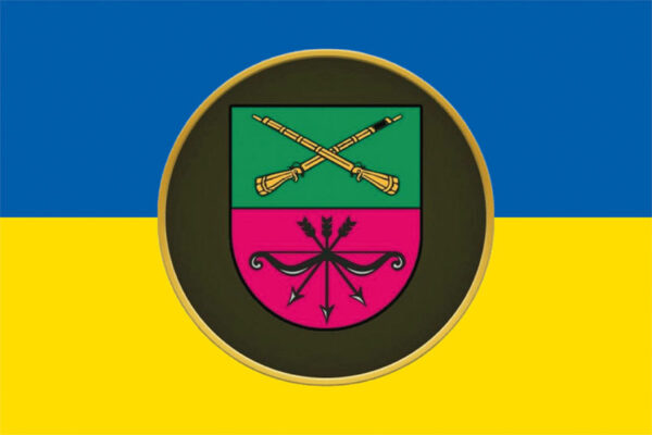 prapor 15 brop bryhada operatyvnoho pryznachennia imeni bohdana zavady nhu syno zhovtyi jpg prapor 15 brop bryhada operatyvnoho pryznachennia imeni bohdana zavady nhu syno zhovtyi jpg