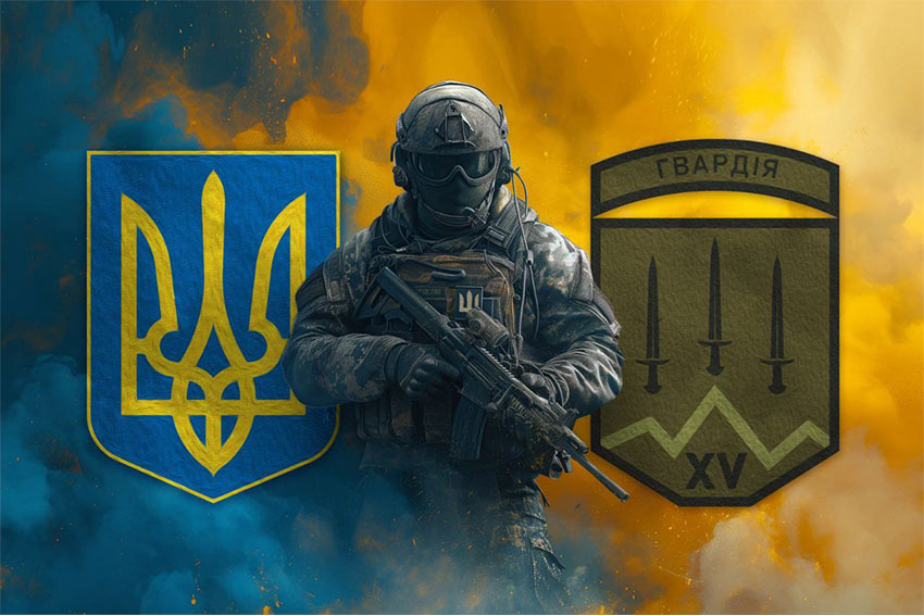 prapor 15 brop imeni bohdana zavady nhu loho 2 voin z herbom ukrainy ta pidrozdilu jpg