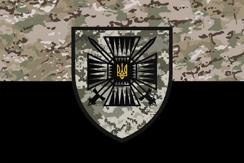 prapor 15 mobilnoho prykordonnoho zahonu stalevyi kordon dpsu kamufliazh chornyi jpg