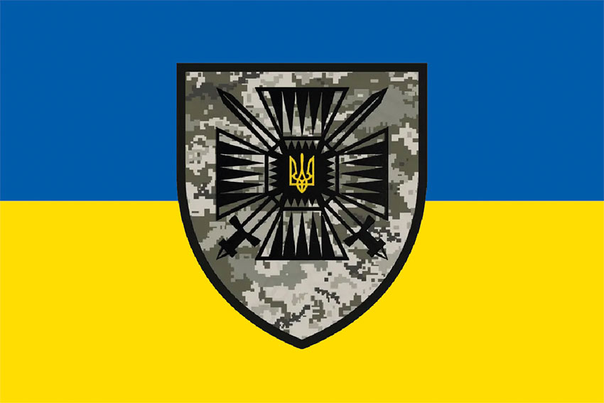 prapor 15 mobilnoho prykordonnoho zahonu stalevyi kordon dpsu syno zhovtyi jpg