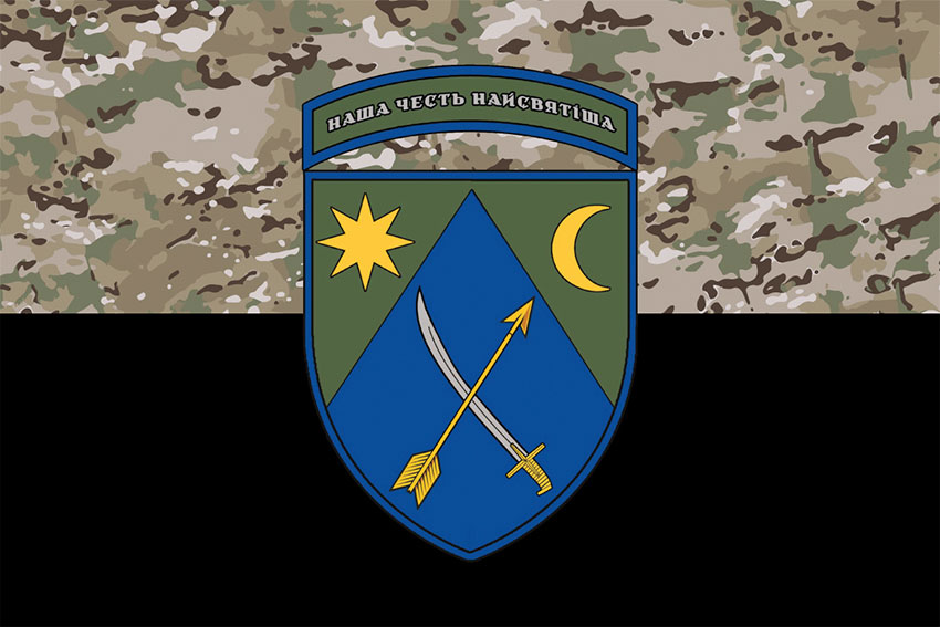 prapor 151 ombr zsu kamufliazh chornyi jpg