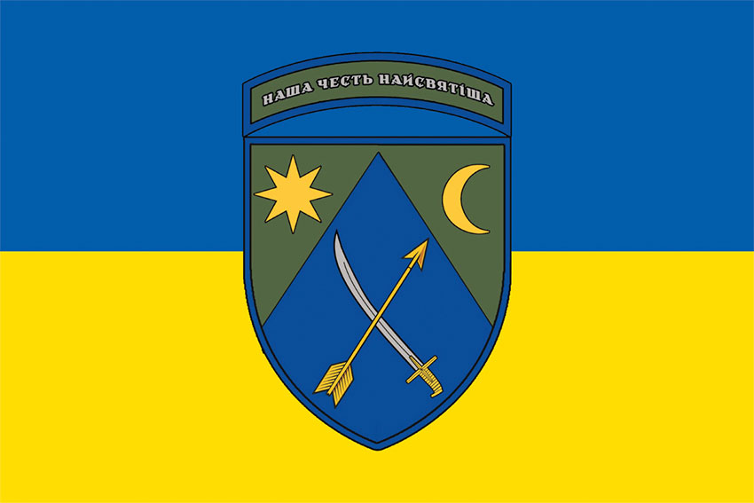 prapor 151 ombr zsu syno zhovtyi jpg