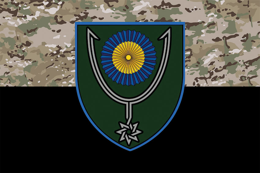 prapor 152 ombr sv zsu kamufliazh chornyi jpg