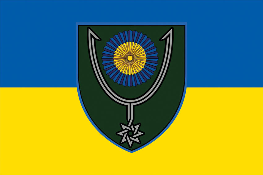 prapor 152 ombr sv zsu syno zhovtyi jpg