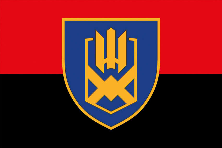 prapor 153 ombr sv zsu chervono chornyi jpg