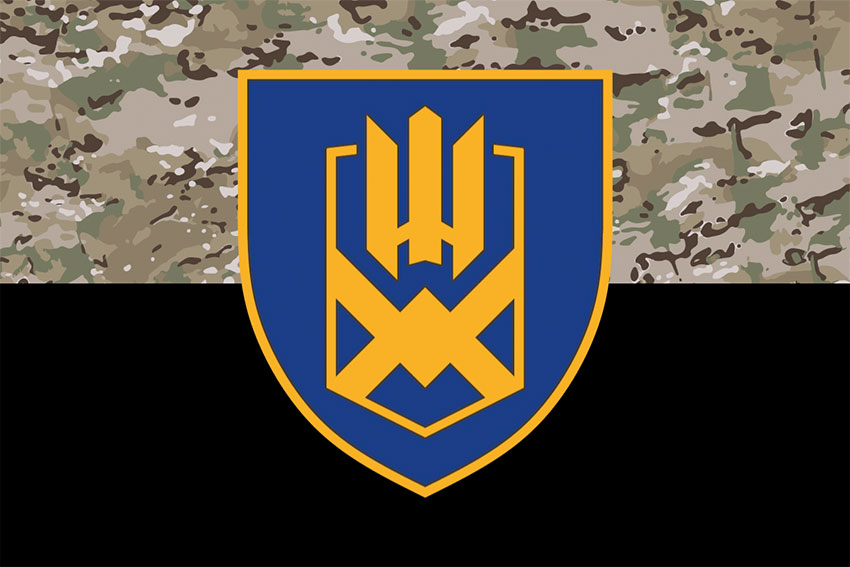 prapor 153 ombr sv zsu kamufliazh chornyi jpg