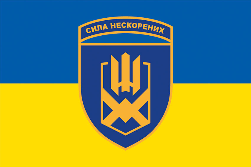 prapor 153 ombr sv zsu syno zhovtyi 2 jpg