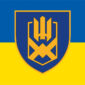 prapor 153 ombr sv zsu syno zhovtyi jpg