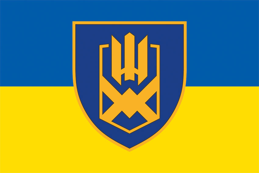prapor 153 ombr sv zsu syno zhovtyi jpg