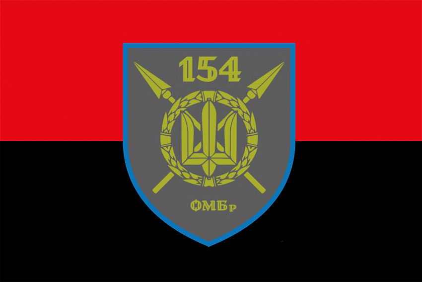 prapor 154 ombr sv zsu chervono chornyi jpg