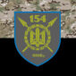prapor 154 ombr sv zsu kamufliazh chornyi jpg