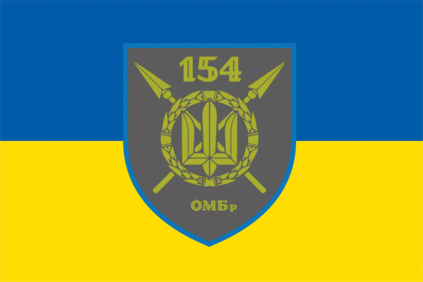 prapor 154 ombr sv zsu syno zhovtyi jpg