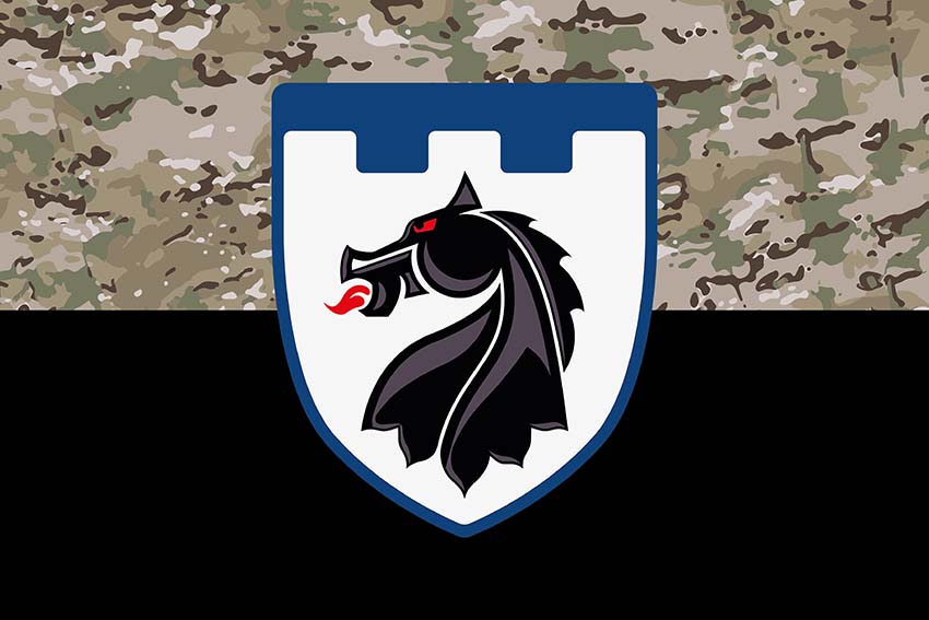 prapor 155 obtro 117 obrtro zsu kamufliazh chornyi jpg