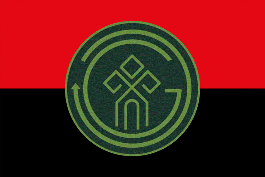 prapor 16 bryhady nh ukrainy chervono chornyi jpg