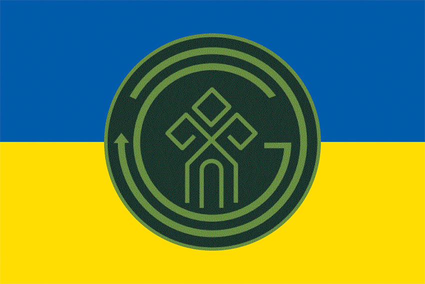 prapor 16 bryhady nh ukrainy syno zhovtyi jpg