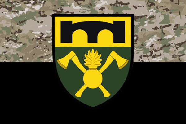 прапор 16 окремхого полка подтрымки 16 опп зсу камуфляж чёрный jpg