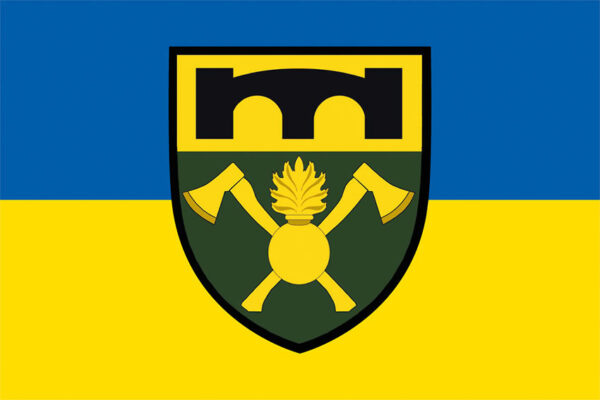 prapor 16 okremoho polku pidtrymky 16 opp zsu syno zhovtyi jpg