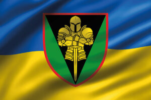 prapor 17 otbr imeni kostiantyna pestushka zsu 3d syno zhovtyi jpg