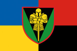 prapor 17 otbr imeni kostiantyna pestushka zsu patriotychnyi jpg