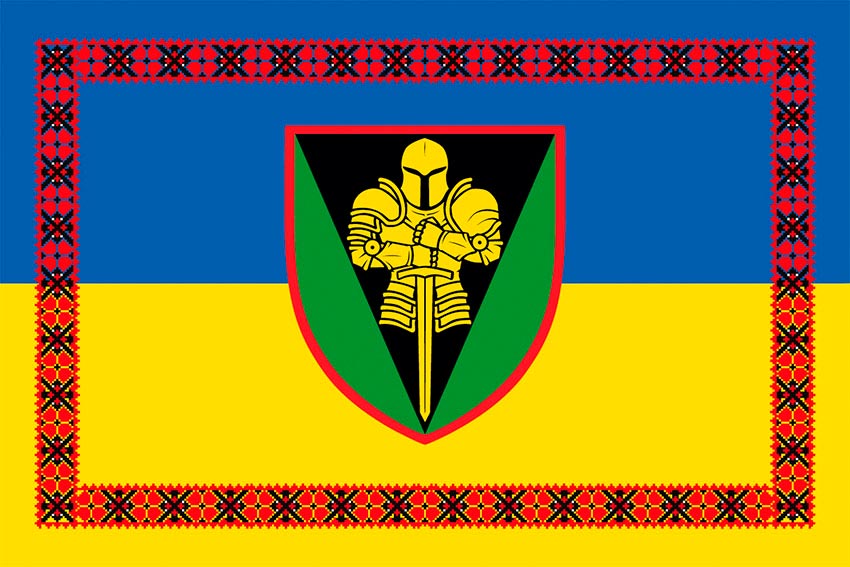 prapor 17 otbr imeni kostiantyna pestushka zsu syno zhovtyi z vyshyvankoiu jpg