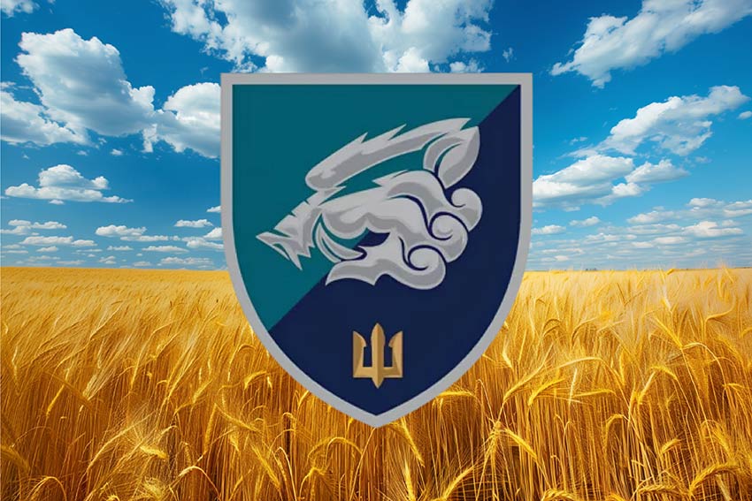 prapor 18 obmp zsu loho 2 pshenychne pole jpg