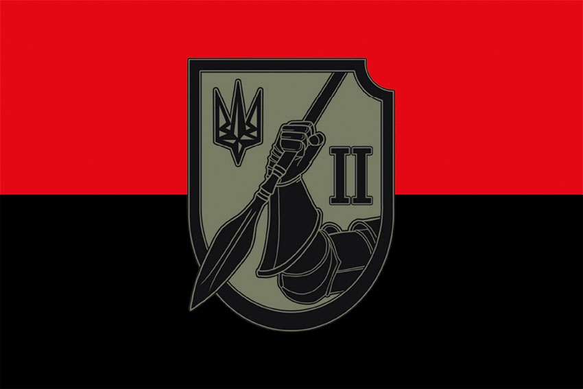 prapor 2 batalionu operatyvnoho pryznachennia bryhady shvydkoho reahuvannia vch 3018 zsu chervono chornyi jpg