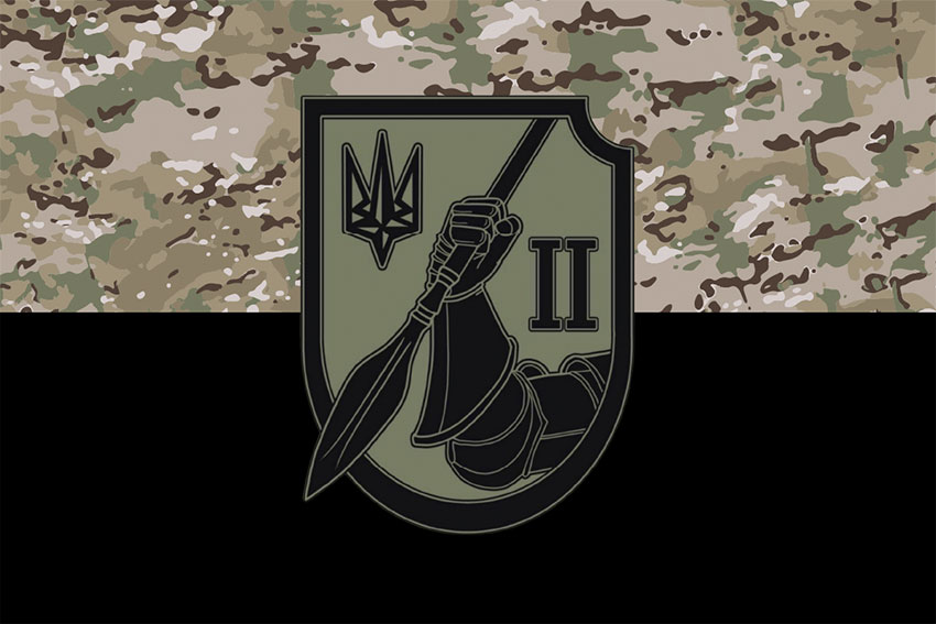 prapor 2 batalionu operatyvnoho pryznachennia bryhady shvydkoho reahuvannia vch 3018 zsu kamufliazh chornyi jpg