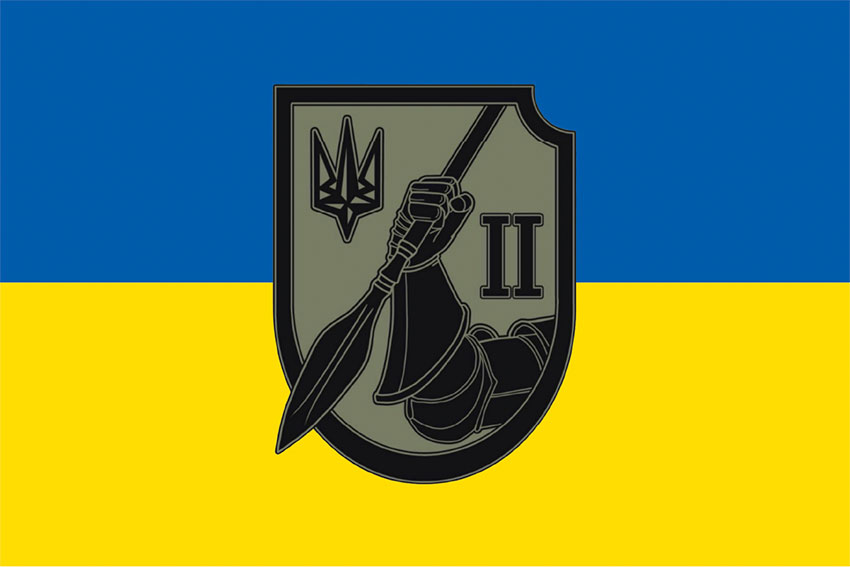 prapor 2 batalionu operatyvnoho pryznachennia bryhady shvydkoho reahuvannia vch 3018 zsu syno zhovtyi jpg