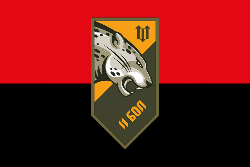 prapor 2 bop hvardii nastupu nhu chervono chornyi jpg