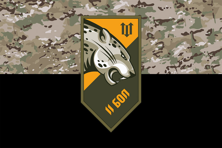 prapor 2 bop hvardii nastupu nhu kamufliazh chornyi jpg