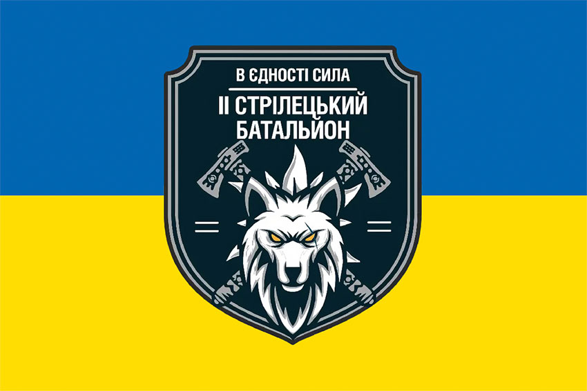 prapor 2 osb zsu syno zhovtyi jpg