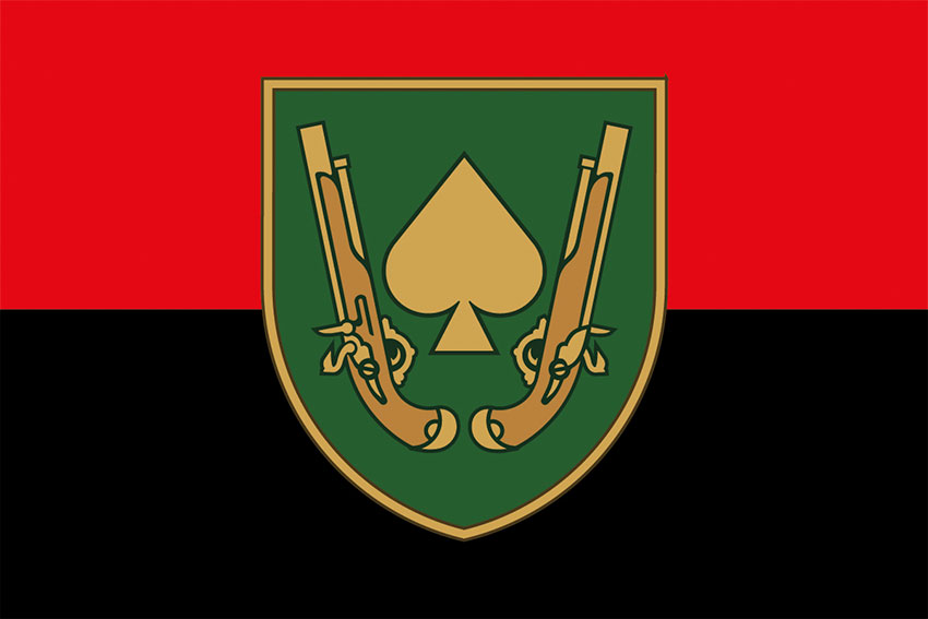 prapor 21 okremoi mekhanizovanoi bryhady 21 ombr zsu loho 2 chervono chornyi jpg