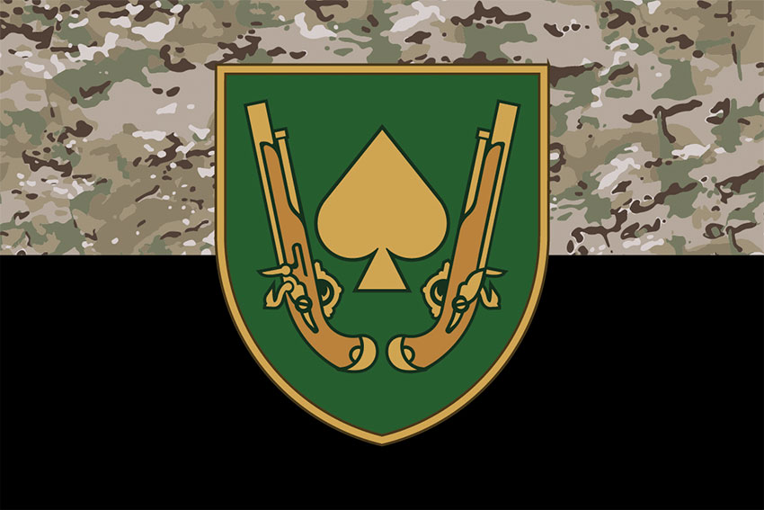 prapor 21 ombr zsu loho 2 kamufliazh chornyi jpg