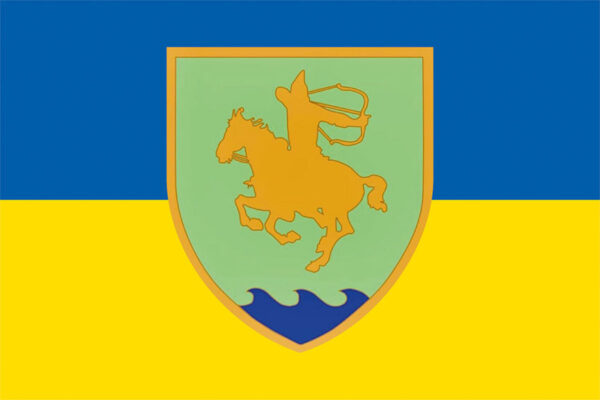 прапор 21 омпб окромя мотопихотного батальона сармат зсу сино жовтий jpg