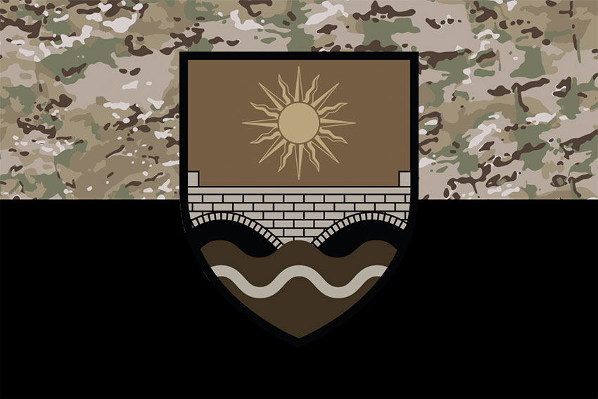 prapor 211 pombr zsu kamufliazh chornyi jpg