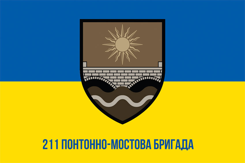 prapor 211 pombr zsu syno zhovtyi 1 jpg