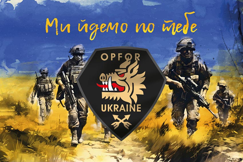 prapor 214 okremoho spetsialnoho bataliona opfor zsu my idemo po tebe jpg