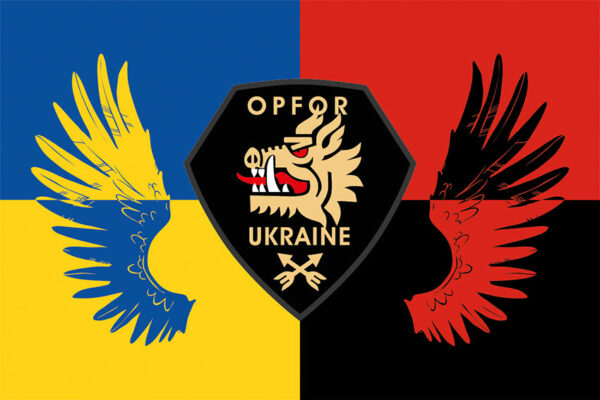 прапор 214 окрэмохоспециального батальона опфора зсу украина упа jpg