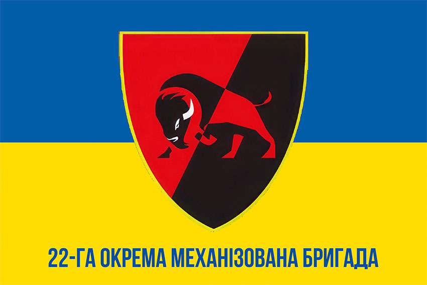 prapor 22 ombr sv zsu loho 2 syno zhovtyi 1 jpg