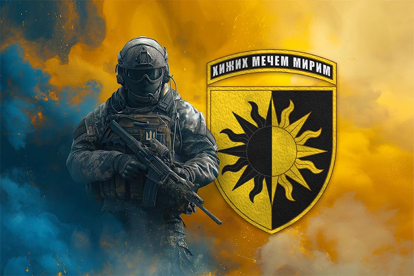 prapor 22 ombr sv zsu voin z herbom pidrozdilu jpg