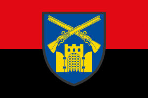 prapor 23 okremoho striletskoho bataliona 23 osb zsu chervono chornyi jpg