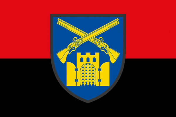 прапор 23 окрэмохо стрилецкого батальона 23 осб зсу червоночорного jpg