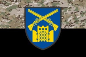 prapor 23 okremoho striletskoho bataliona 23 osb zsu kamufliazh chornyi jpg