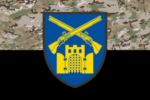 prapor 23 okremoho striletskoho bataliona 23 osb zsu kamufliazh chornyi jpg prapor 23 okremoho striletskoho bataliona 23 osb zsu kamufliazh chornyi jpg